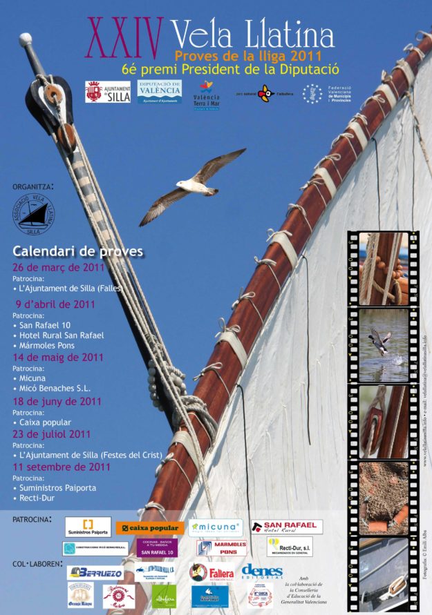 cartell-2011